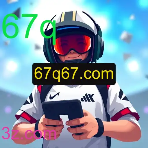 Esportes virtuais